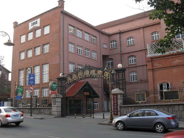 Tsing Dao brewery & museum
