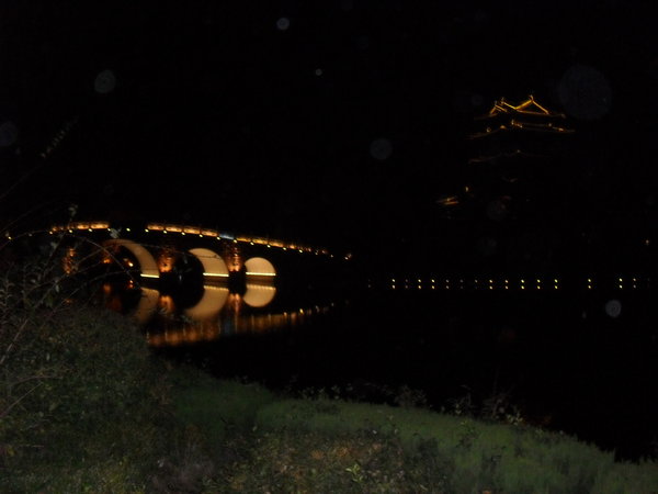 Night time at the lake