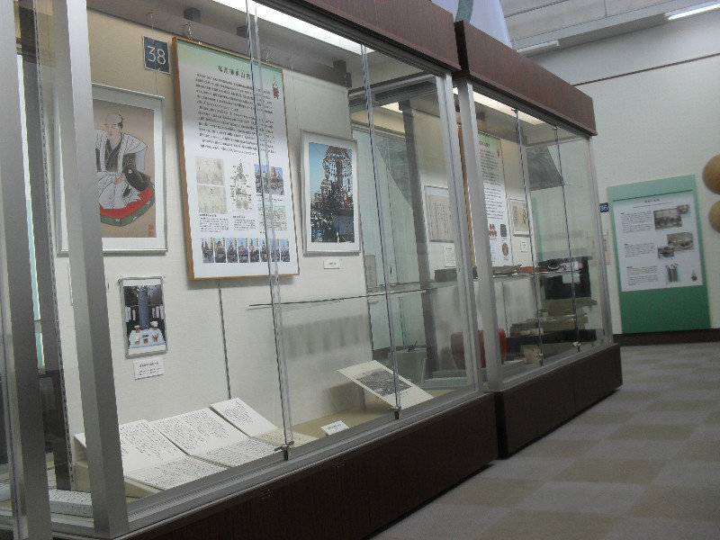 Museum display