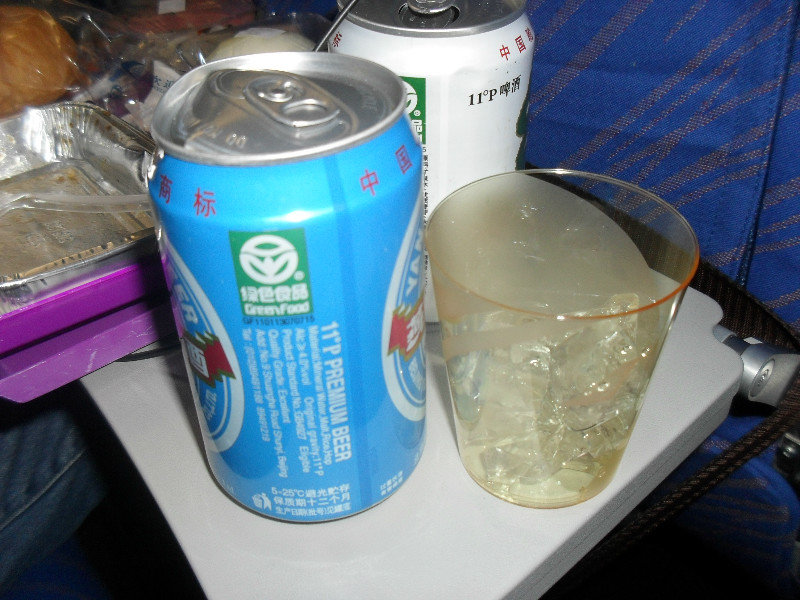 How china southern airlines does cold beer