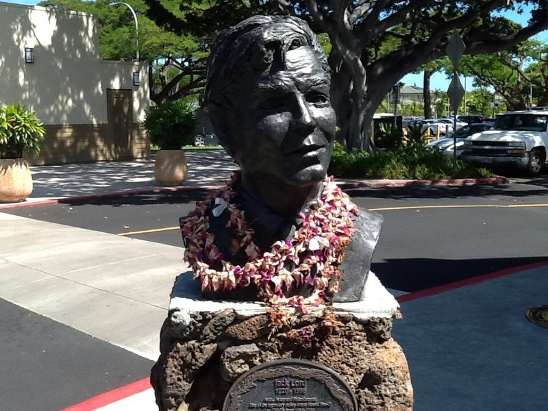 Jack Lord Hawaii 5 O