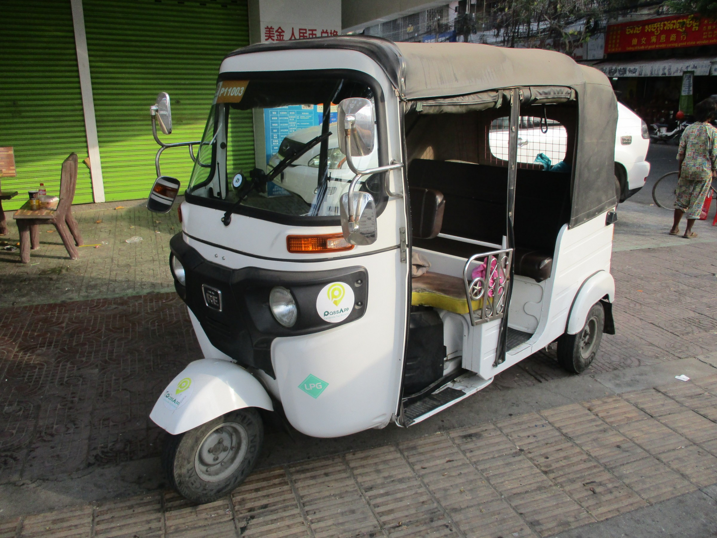 tuk tuk teddy bear