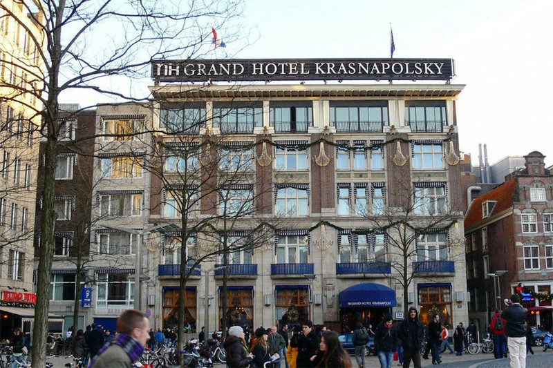 Hotel Krasnopolsky 