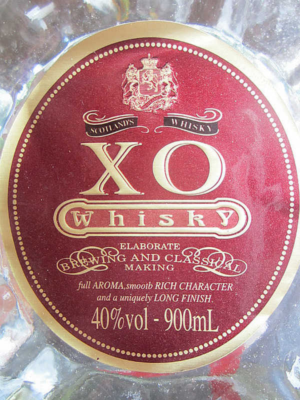 Cambodian XO 'Whisky'