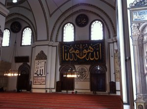 Grand Mosque - Ulucam - 1399