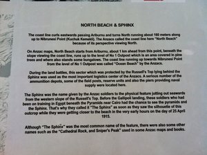 North Beach &amp; the Sphinx