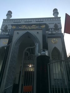 Local Mosque 