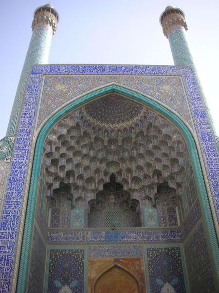 Imam Mosque Entrance