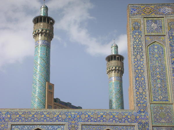 Imam Mosque 