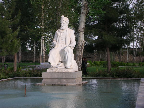 Statue of Ferdousi