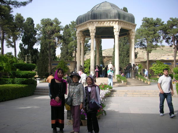 Sa'adi Gardens