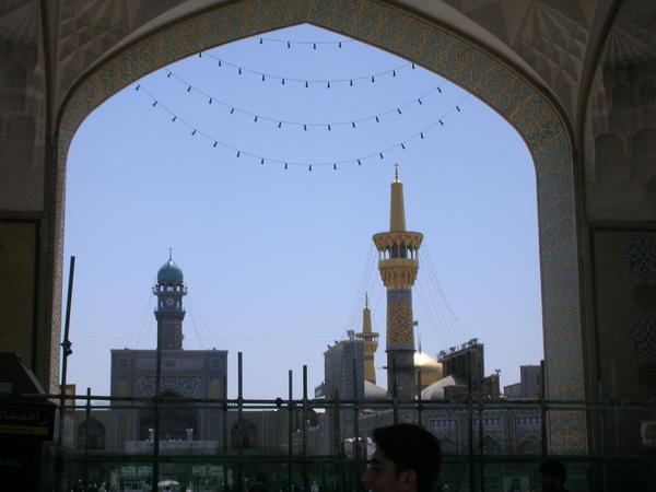 Imam Reza complex