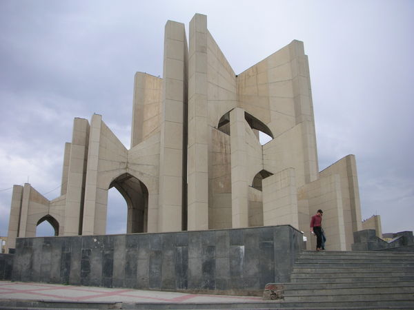 Poets' mausoleum