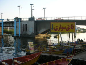 Bandar-e-Anzali's boats