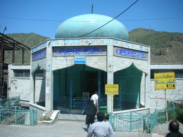 A Mosque in Fuman