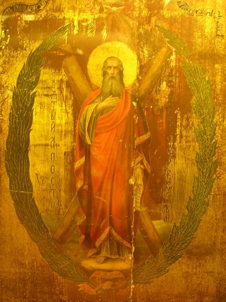 St Peter Icon, Urumieh museum