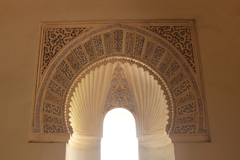 Archway in the Alcazaba 