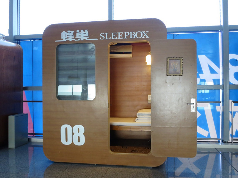 Sleep box at airport