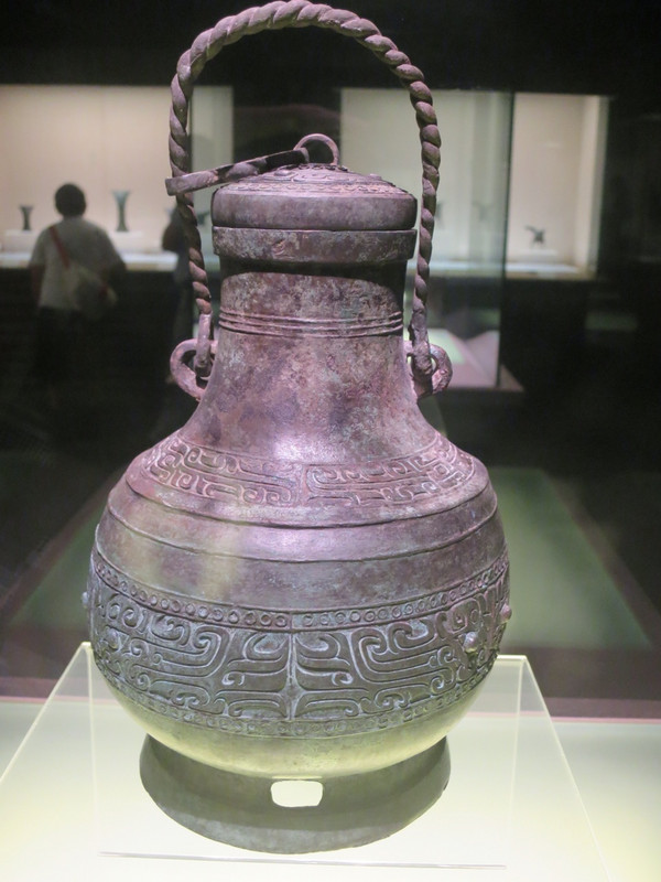 Wine vessel mid 15th to 13th century