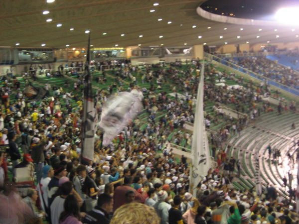 Maracana Football Stadium - Rio