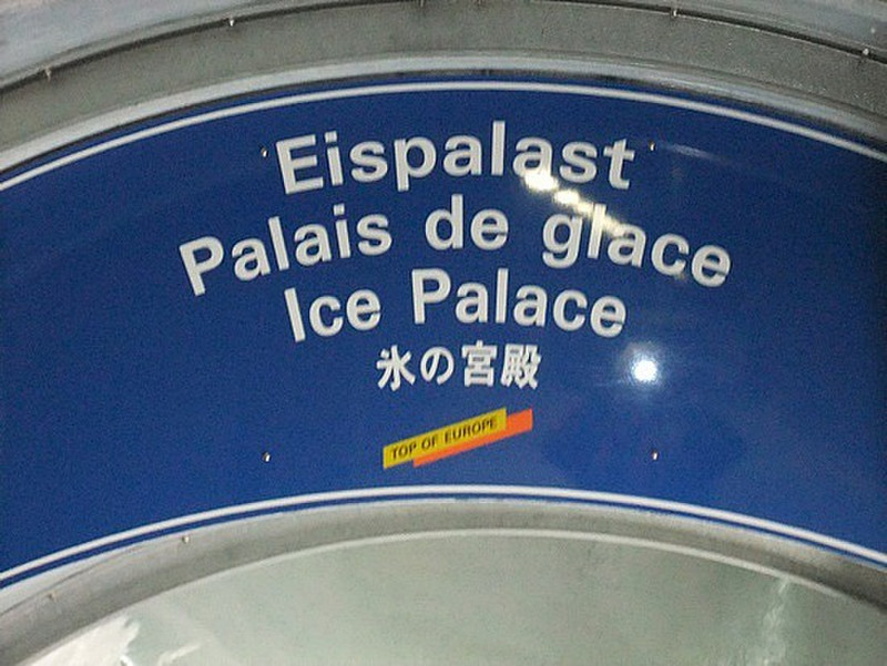 Sign to the ice palace