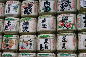 Sake barrels, Meiji Jingu Shrine
