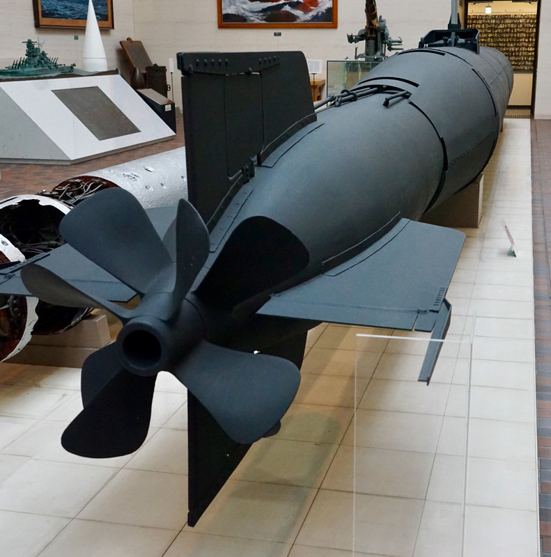 Mini submarine, war museum, Yasukuni Shrine