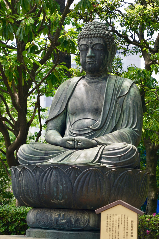 Buddha, Senso-Ji Temple