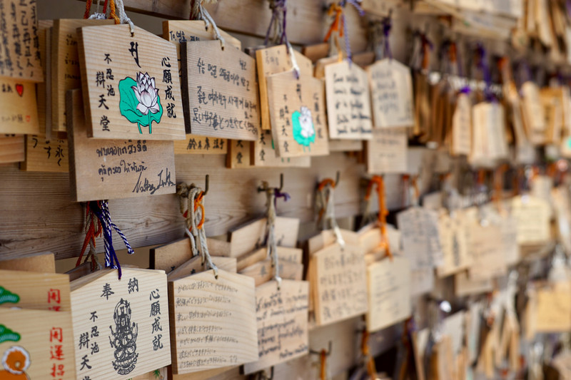 Prayer cards, Ueno Park