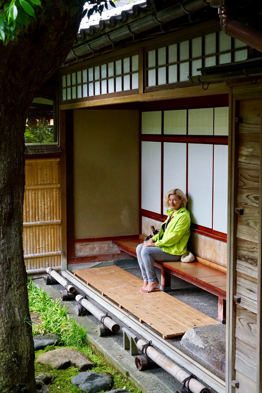 Garden, Nomura Samurai House