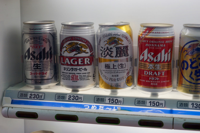 You can buy beer from a vending machine in the street