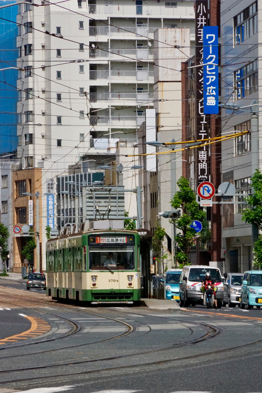 Street car, Hiroshima