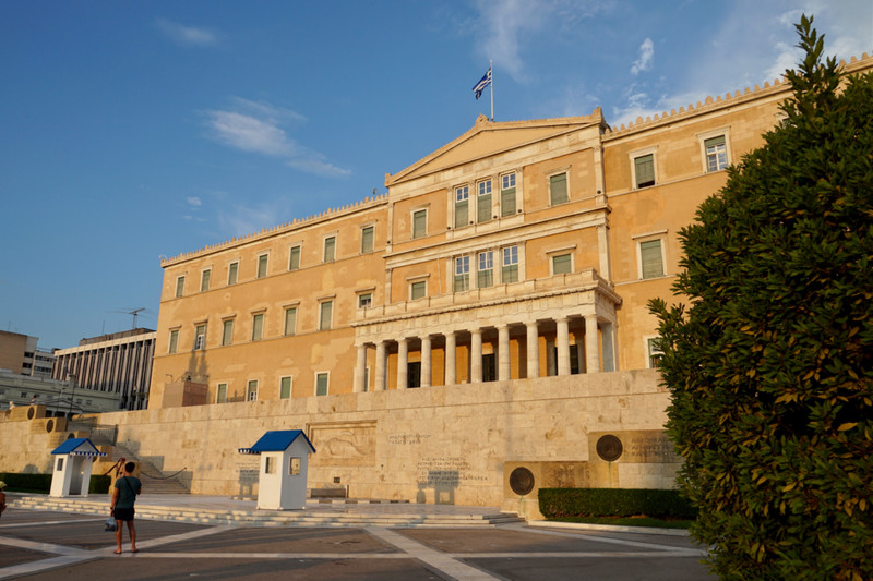 Hellenic Parliament Building