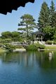 Nika Yukko Japanese Garden