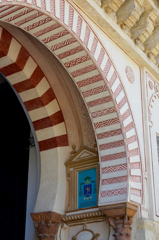 Courtyard of Mezquita Cathedral, Cordoba