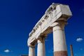 Forum, Pompei