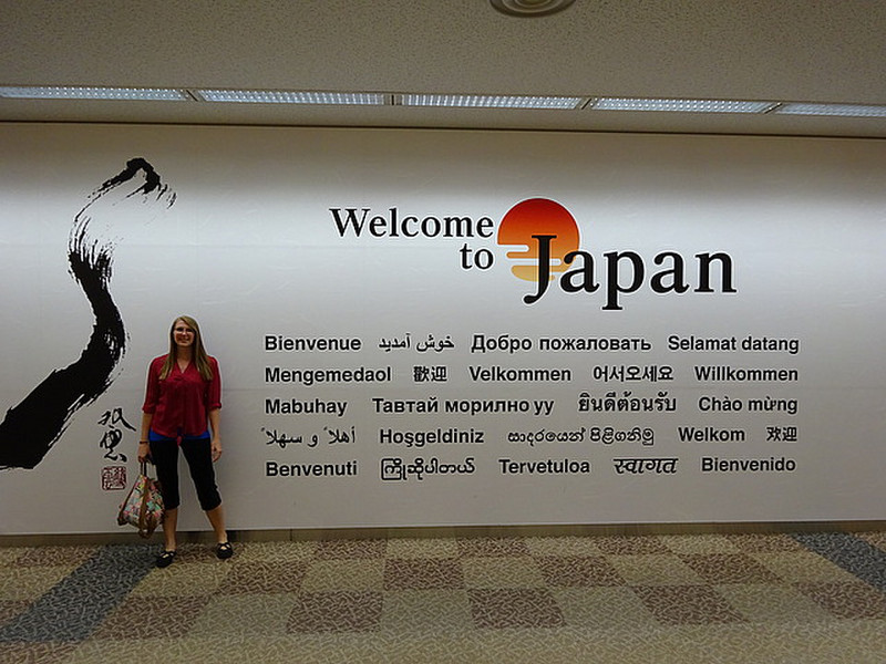 2.1430898632.welcome-to-japan