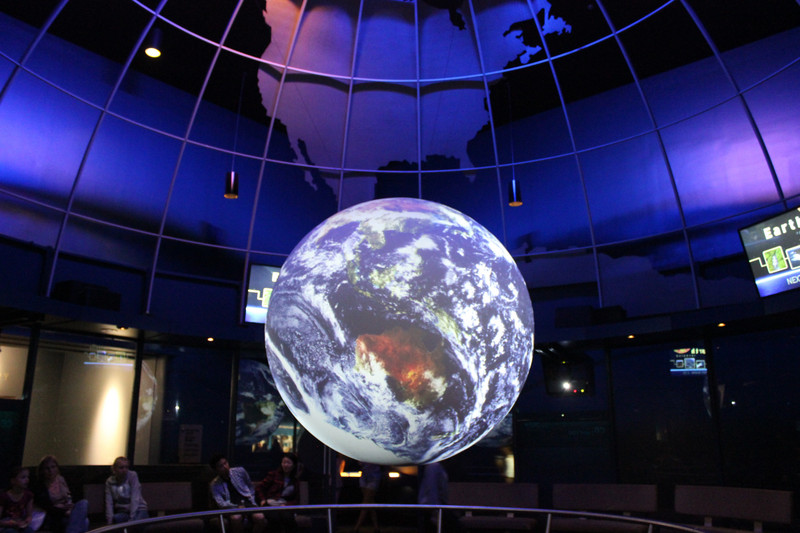 Museum of Science & Industry - Warming World
