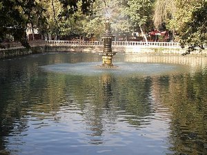 Ayn-i Zeliha Pond