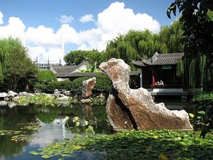 Darling Harbour - Chinese Gardens