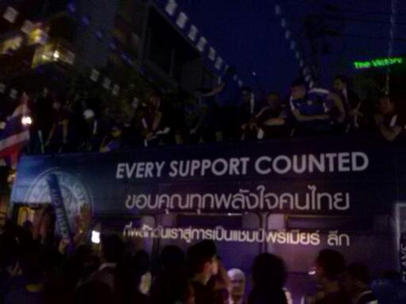Leicester City in Bangkok