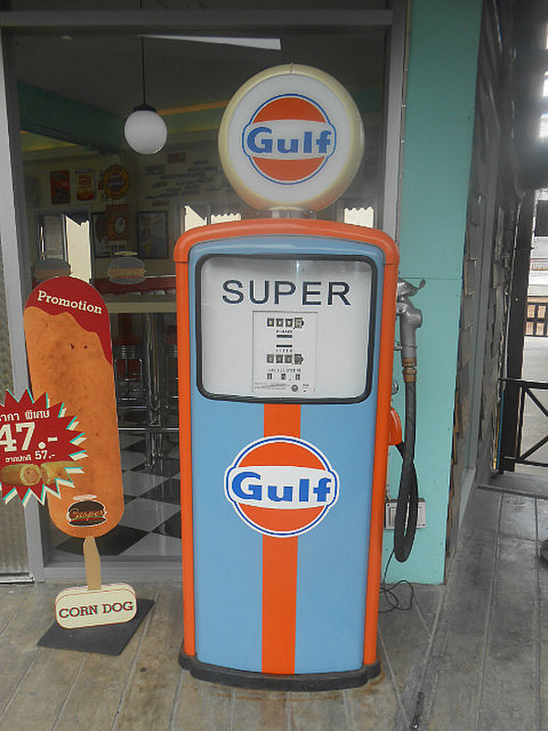 Gulf pump