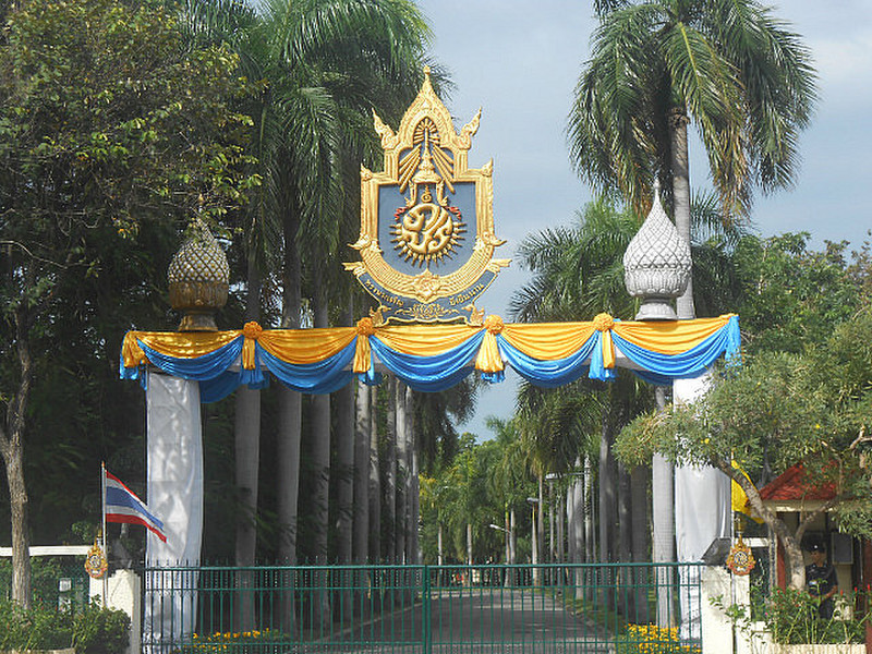 Entrance to Palace 