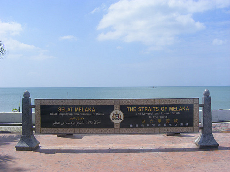 Melaka Straits