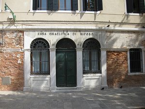  Palazzo Zen near Fundamente Nova via Ghetto