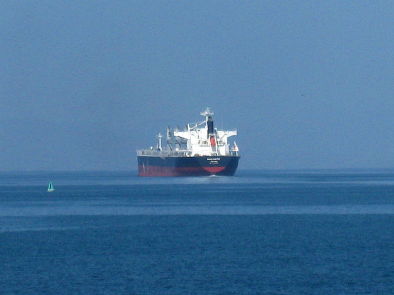 Freighter in Gulf near Puntarenas