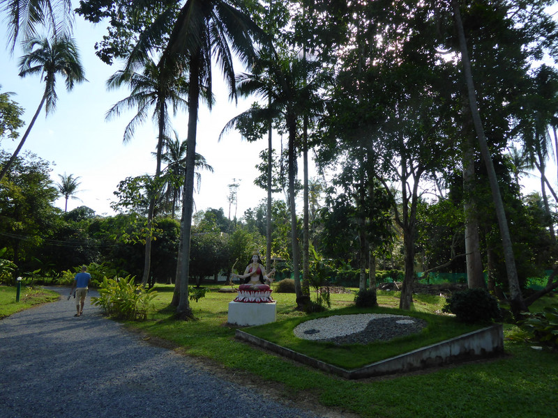 Agama Campus Grounds
