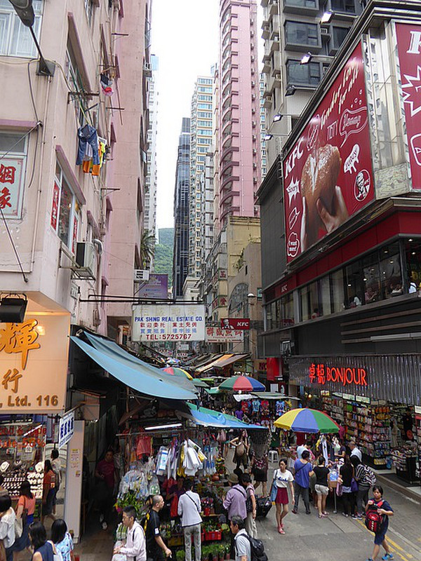 Yuen Market, Hong Kong Island
