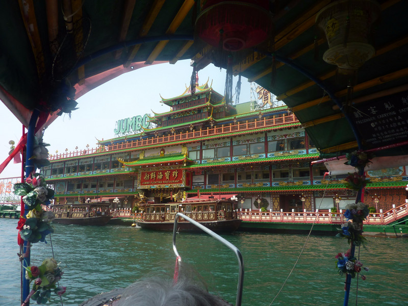 Another view of the floating Restaurant