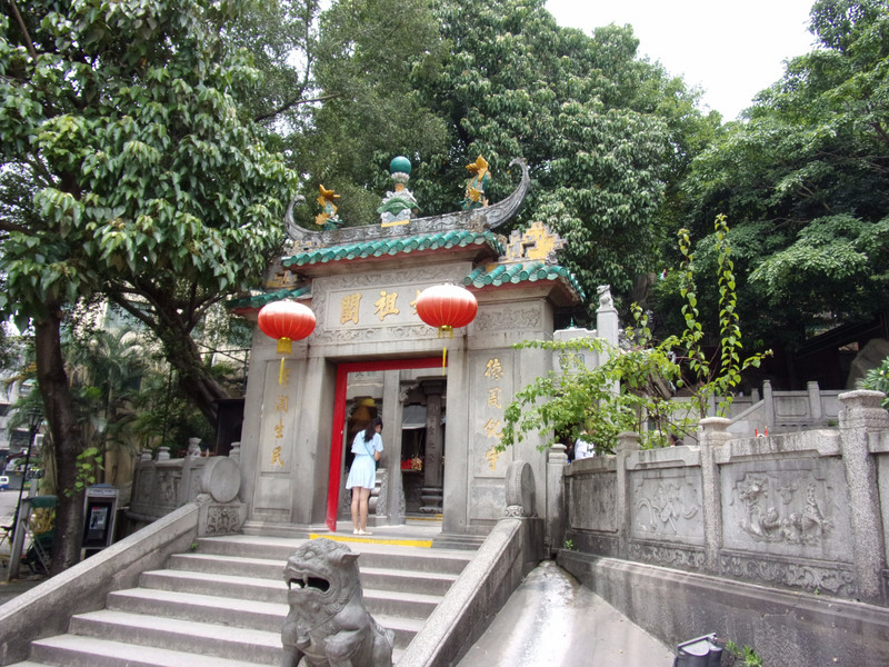 The entrance to A-Ma Temple